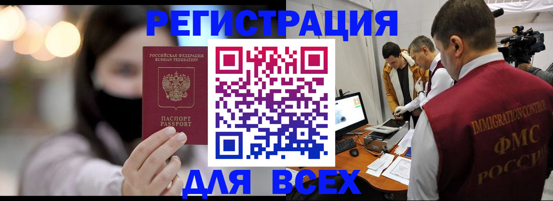 пропишу в квартире в Сертолово